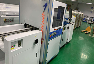 青岛海信客户线体案列